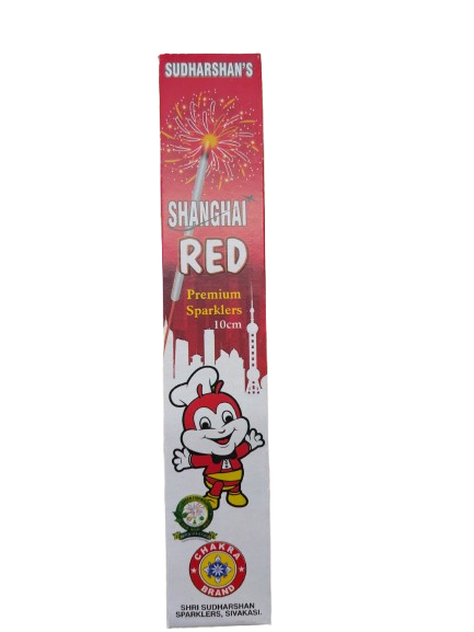 10 cm Red