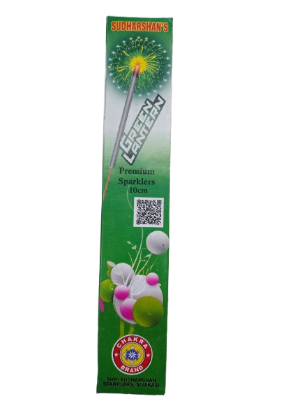 10 cm Green