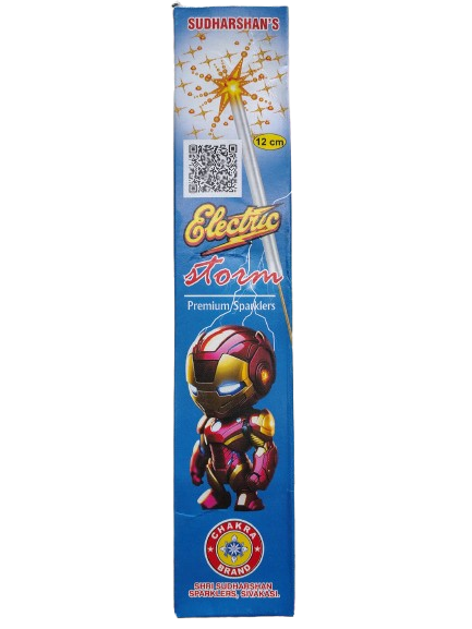 12 cm Electric