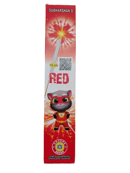 12 cm Red