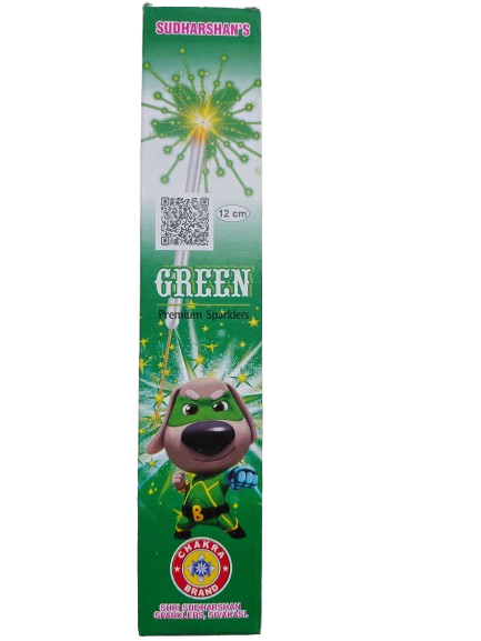 12 cm Green