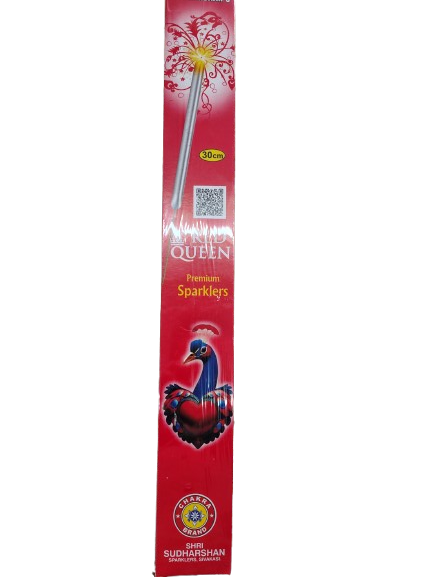 30 cm Red