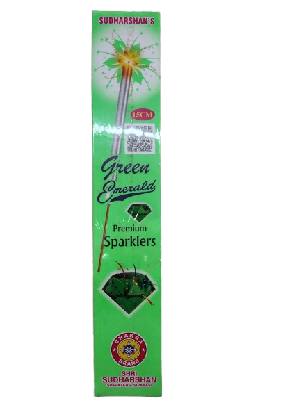 30 cm Green