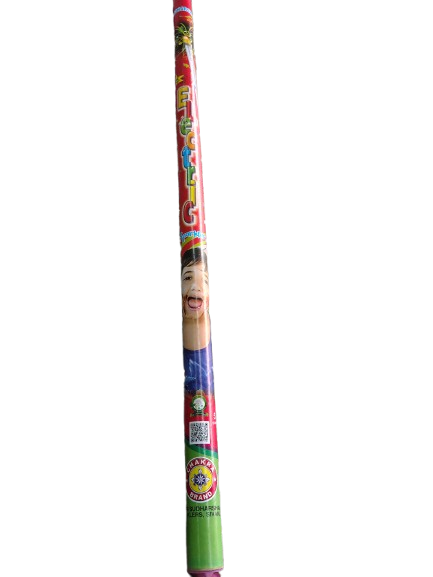 75 cm Electric