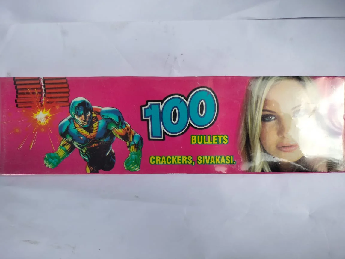 100 Wala