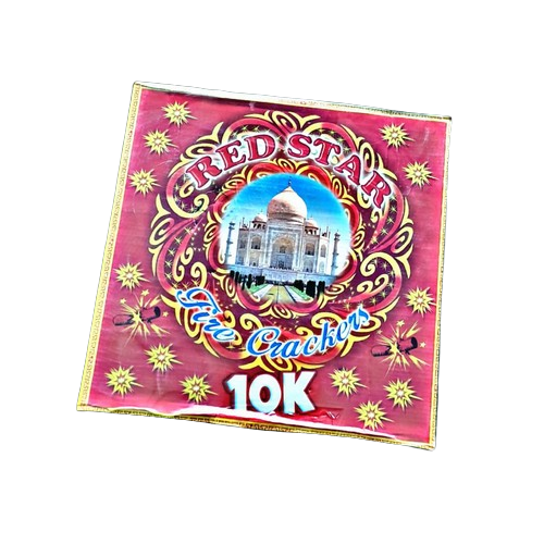 10000 Wala
