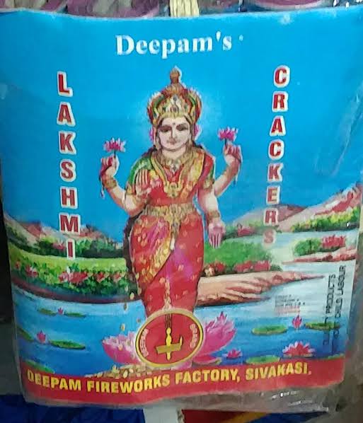 4” inch Lakshmi