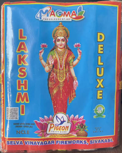 4” inch Lakshmi Deluxe