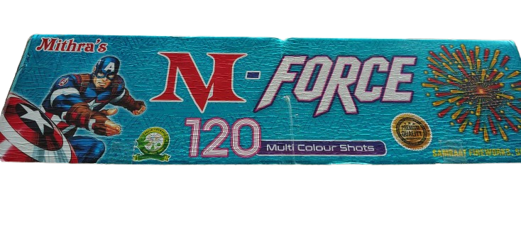 120 Shot 