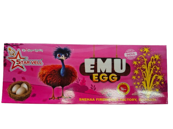 EMU